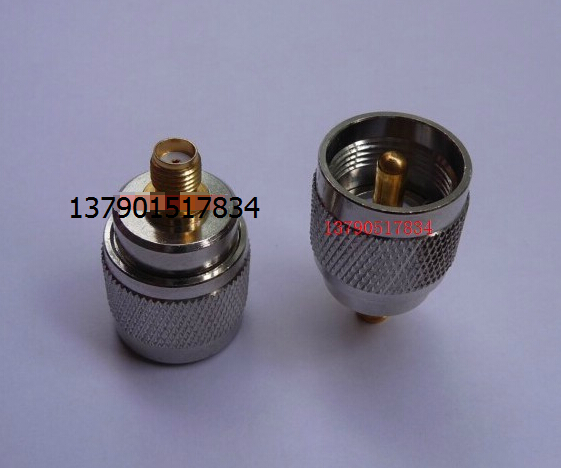 High frequency UHF SMA-JK SMA female to UHF-SL16 public radio hand-held car walkie-talkie adapter copper