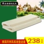 Thái Lan nhập khẩu tự nhiên latex nệm 5cm1.8m / 10cm tatami Simmons 1,5 m cao su tự nhiên - Nệm đệm xinh