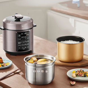 美的0涂层电压力锅家用5L双胆电饭煲