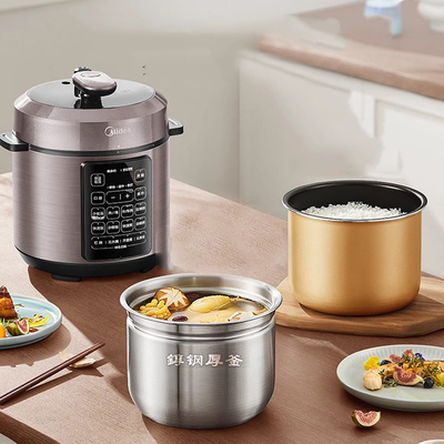 美的0涂层电压力锅高压饭煲5L