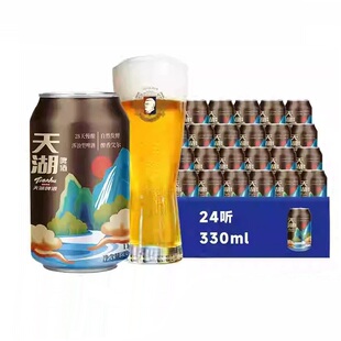 11.5度国风白啤330ml*24