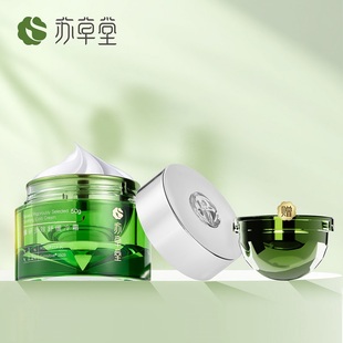 苏草堂臻研多效舒缓冷霜【舒缓面霜】