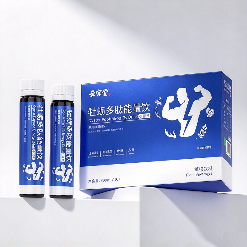 牡蛎多肽能量饮小蓝瓶10支