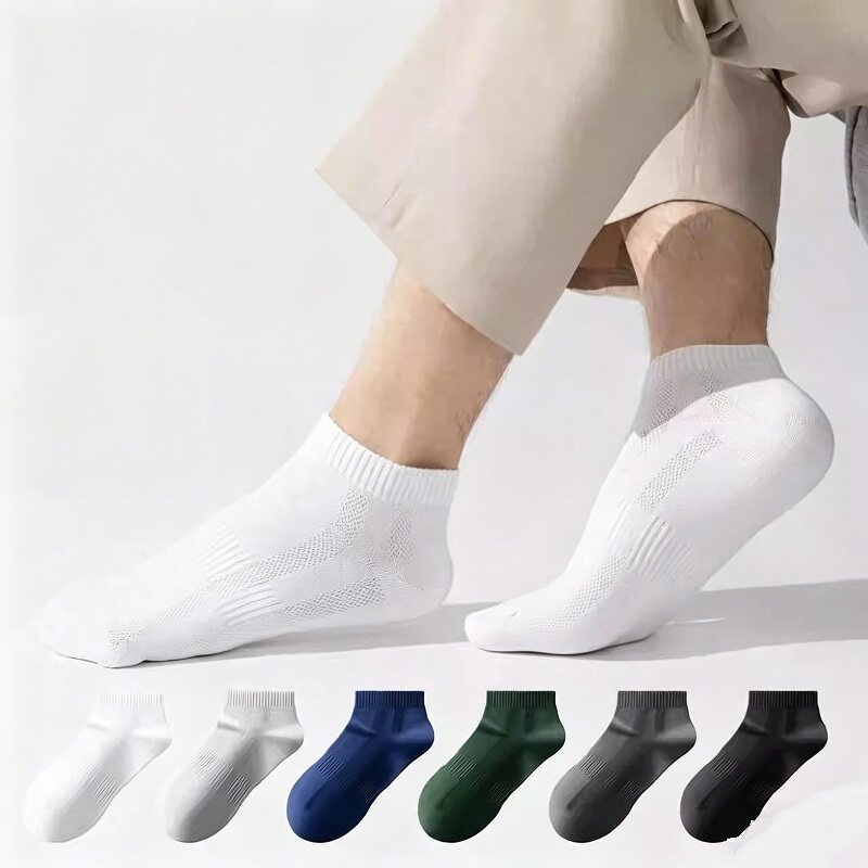 棉元色纯棉短袜春夏薄款10A抗菌透气吸汗排湿短筒袜消臭不臭脚