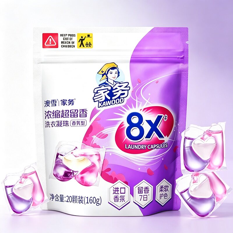 家务牌浓缩超留香洗衣凝珠留香珠三腔去渍洁净护色三合一洗衣球液 球独实拍商品图