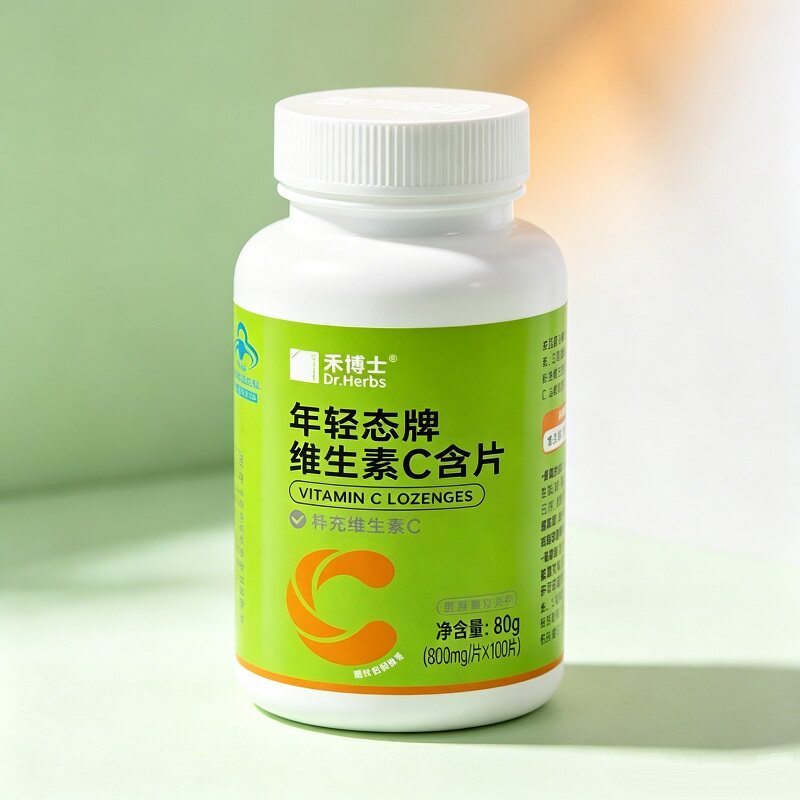 禾博士维生素C咀嚼片成人VC维C含片复合b族ve官方旗舰店正品100片
