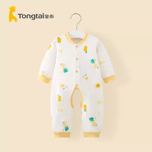 【童泰】婴儿连体衣开裆婴幼儿睡衣