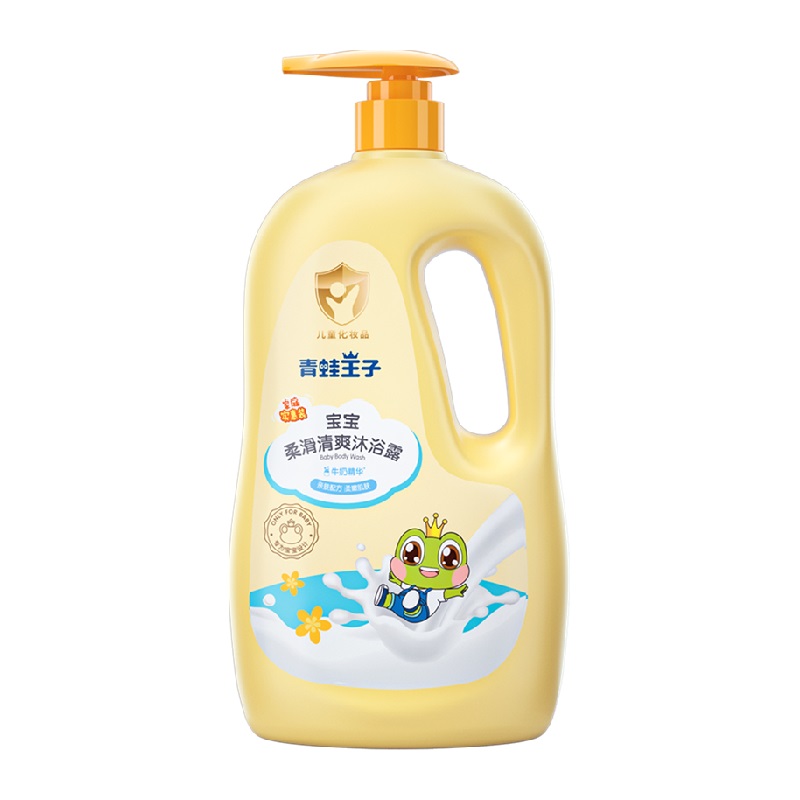 青蛙王子儿童沐浴露温和滋润牛奶香型