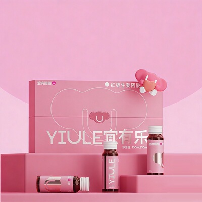 宜有暖暖胶原蛋白口服液女性经期焕发好气色生姜红枣阿胶肽玫瑰饮