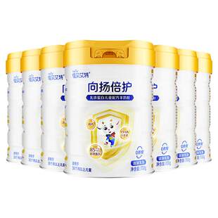 向扬倍护儿童学生羊奶粉700g*7罐
