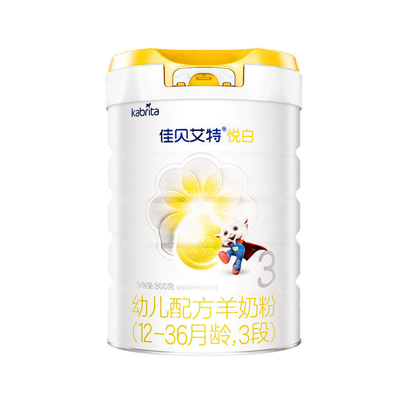 【焕新升级】佳贝艾特悦白3段800g