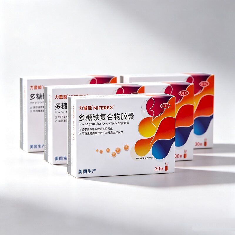 力蜚能多糖铁复合物胶囊30粒*6盒