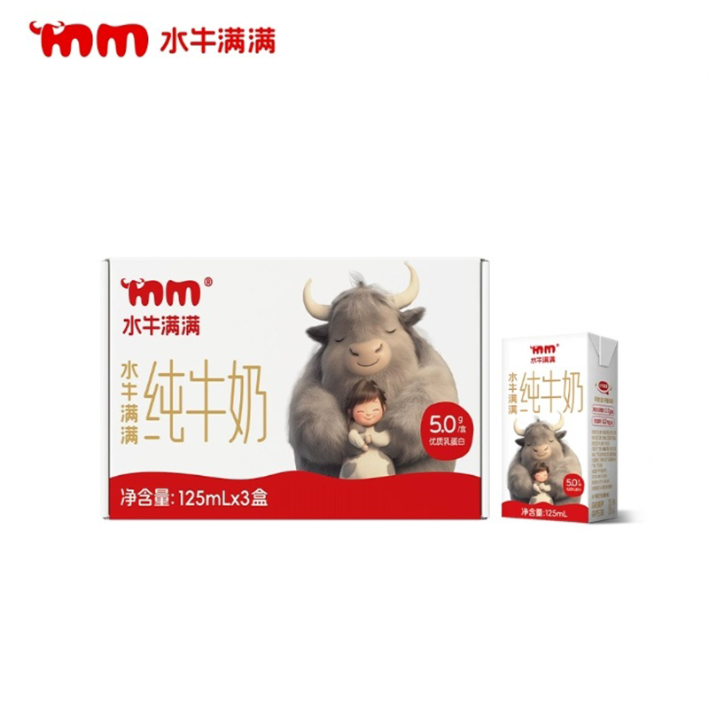 水牛满满5.0优质乳蛋白水牛纯牛奶学生营养早餐高钙奶优质奶
