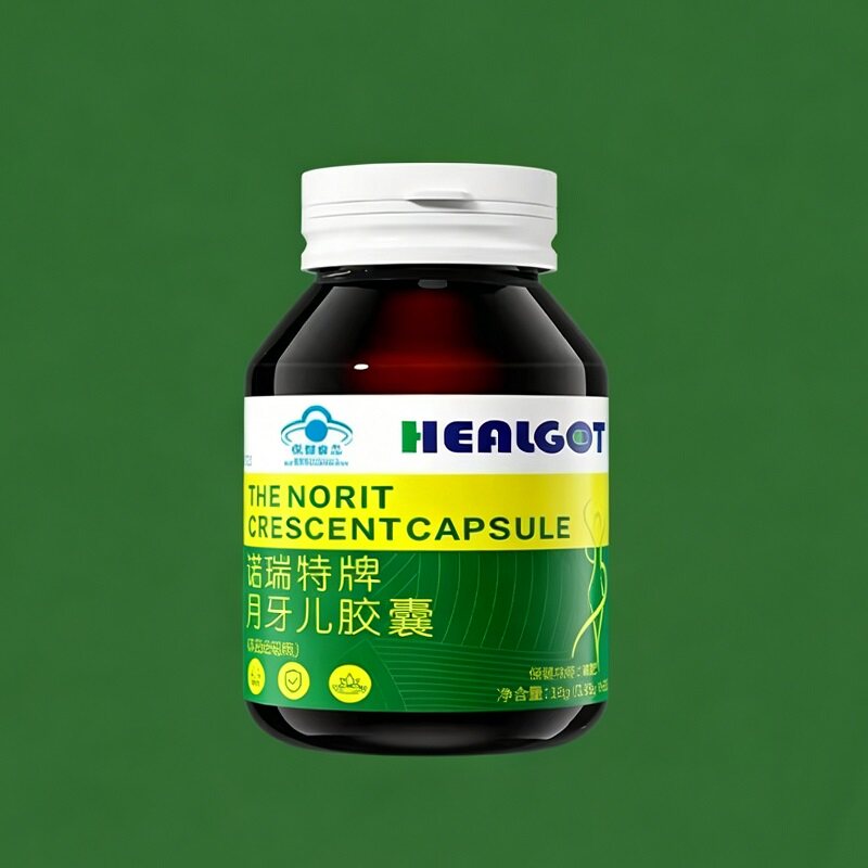 诺瑞特牌月牙儿胶囊【减肥孝素酵素】