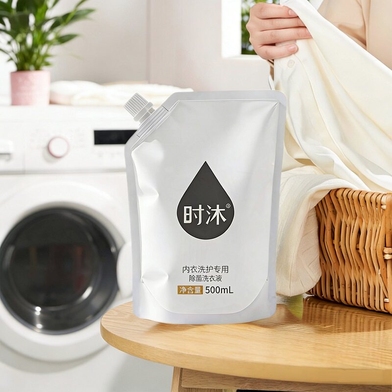 时沐-内衣洗衣液500ML蛋白酶除菌留香洗衣液去血渍去黄渍内衣通用