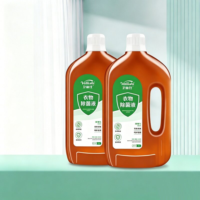 卫丽仕衣物除菌液衣服杀菌液1L洗衣液家庭多用途除菌剂专用消毒液