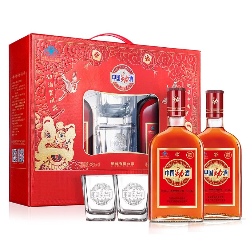 劲牌35度中国劲酒600ml*2瓶