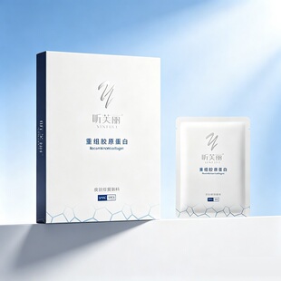 械字号激光光子皮肤修复敷料6片