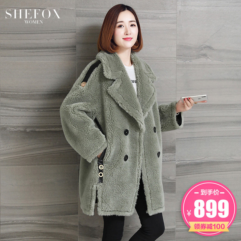 Manteau de fourrure femme - Ref 3172955 Image 1