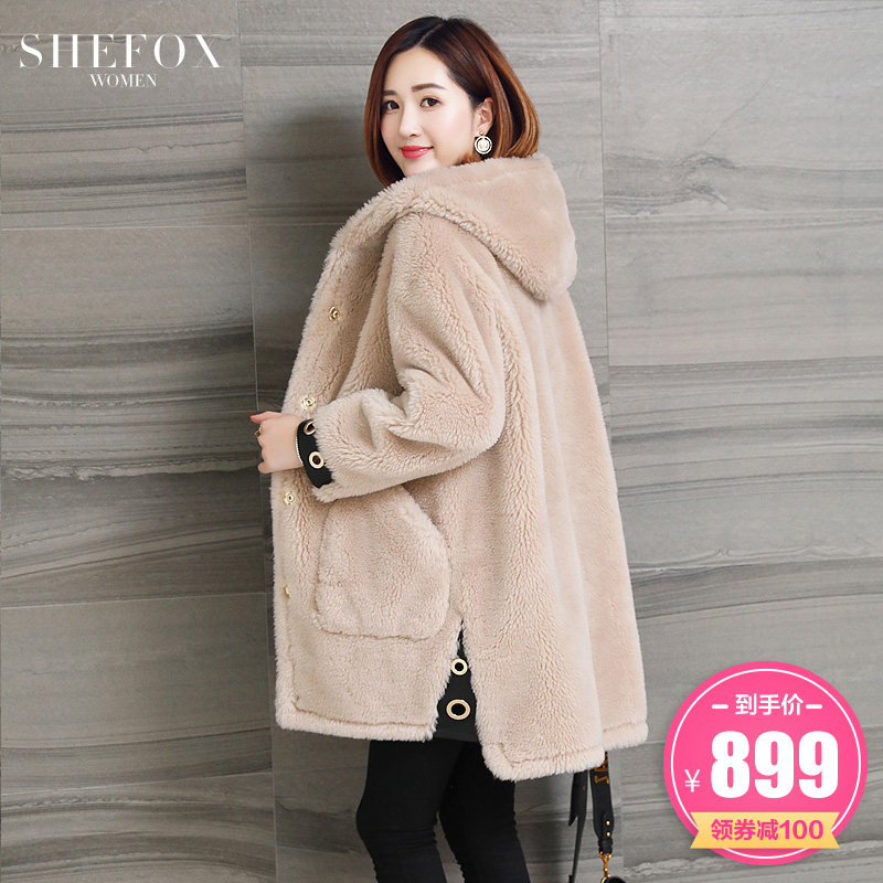 Manteau de fourrure femme - Ref 3173105 Image 1