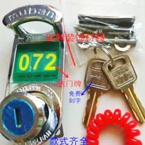 Mubang 905 number lock Bath Cabinet lock Bath Cabinet Bath lock lock lock Bath lock bathroom lock