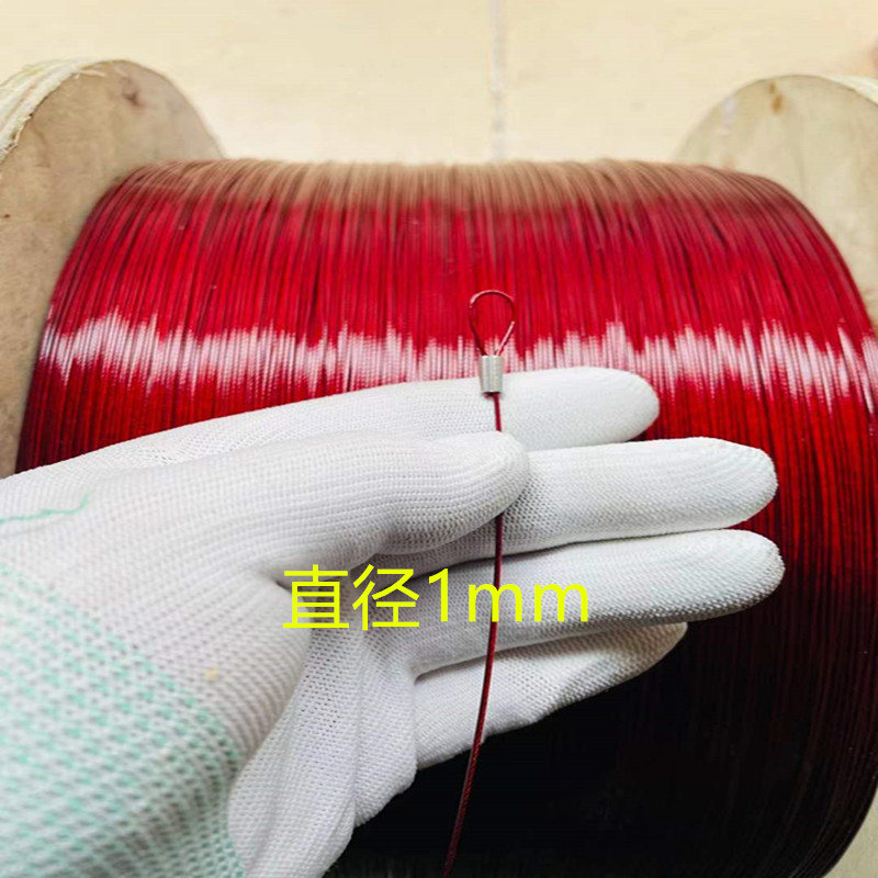 304 stainless steel red green wrap plastic wire rope diameter 0 38-2-4mm fine soft fishing line hanging plate clothesline