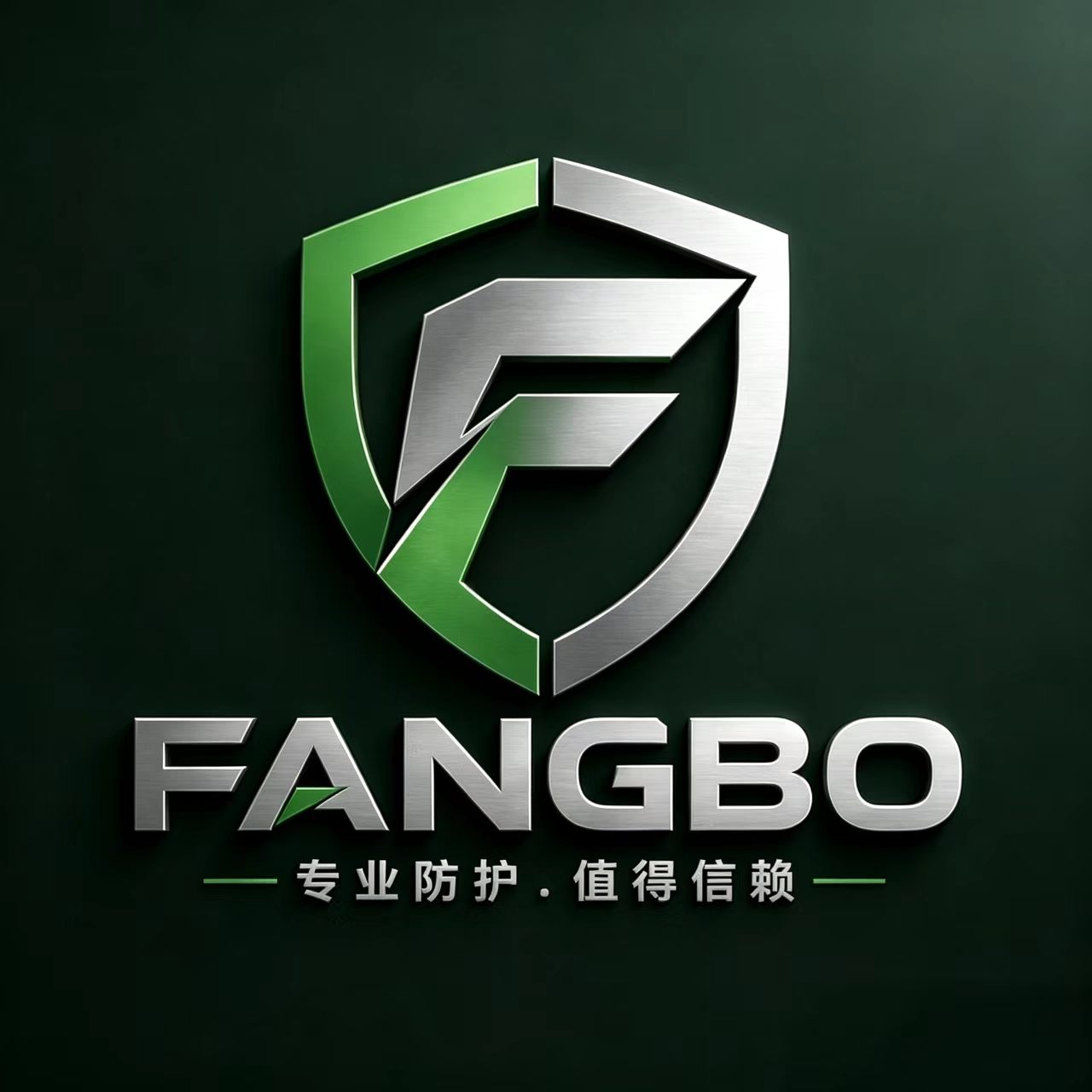 方博运动户外的LOGO