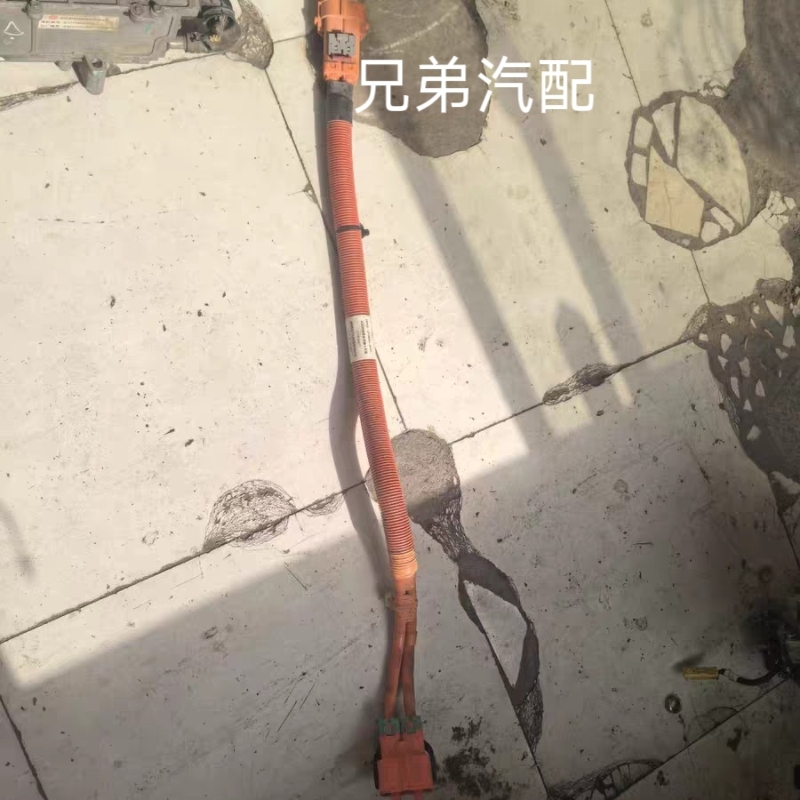 Suitable for Dongfeng Fengshen E70 Motor Controller Dc Input Cable Dcdc Dc Cable Harness