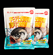 Wuhan Tianyuan Deng Gang floating fishing silver carp bighead bait bait hand Rod special silver carp big head flower silver carp silver silver carp specialized