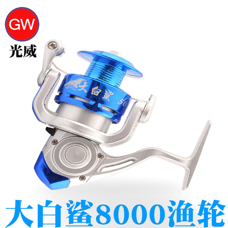 Рыболовная катушка Guangwei Great White shark fishing reel рыболовная катушка 8000 метательная удочка рыболовная катушка морская рыболовная катушка дальнобойная рыболовная катушка спиннинговая катушка