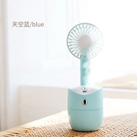 Голубое небо