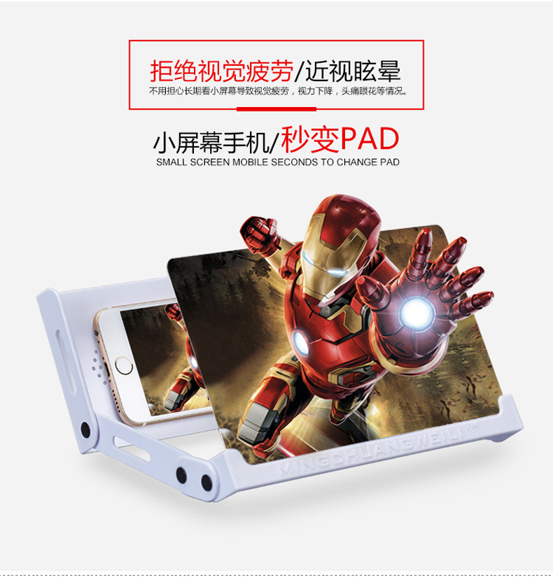 Support téléphone mobile ASZUNE - Ref 1356674 Image 8