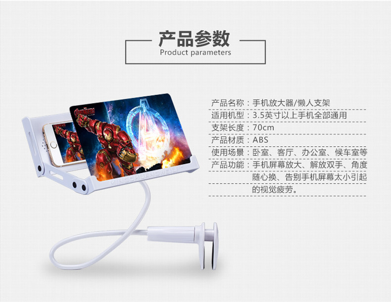 Support téléphone mobile ASZUNE - Ref 1356674 Image 9