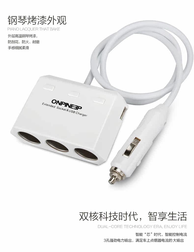 chargeur ASZUNE 2.1A, 2A - Ref 1291166 Image 20