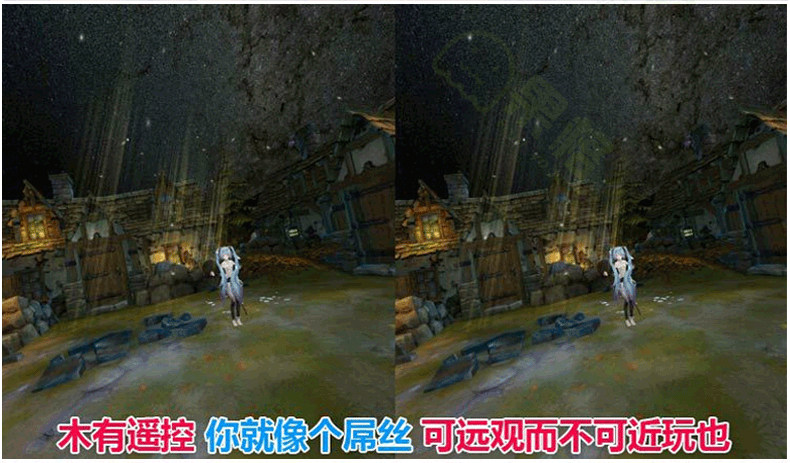 Télécommande pour téléphone portable - Ref 302908 Image 20