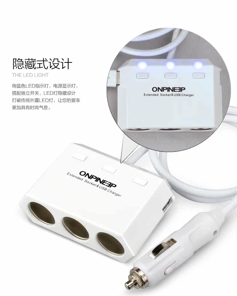 chargeur ASZUNE 2.1A, 2A - Ref 1291166 Image 16