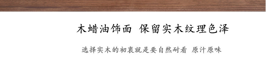 02 Ювелирные изделия-Details page_20.jpg