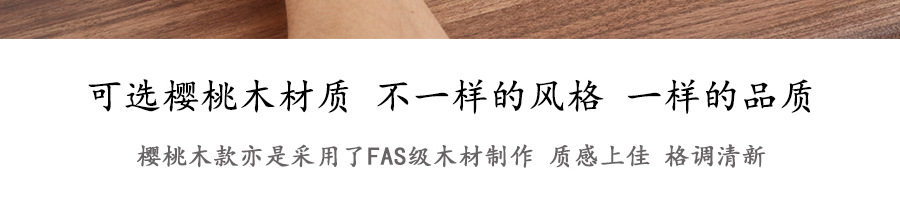 02 Ювелирные изделия-Details page_18.jpg