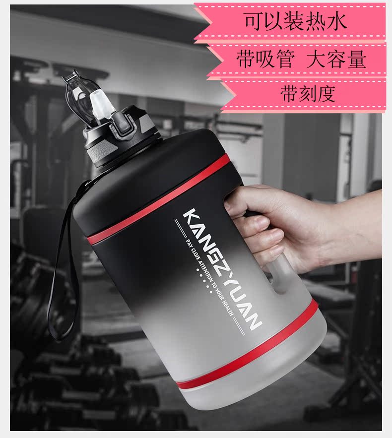 Dunton bucket kettle 3000 ml large capacity star with summer daily drinking target ton bucket cup