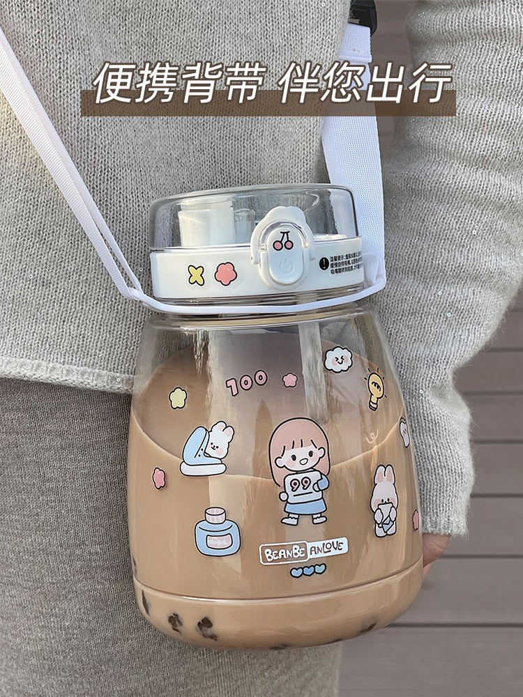 Net red water cup cute Korean style water belly cup summer watertight straw girl ins large capacity 1 liter