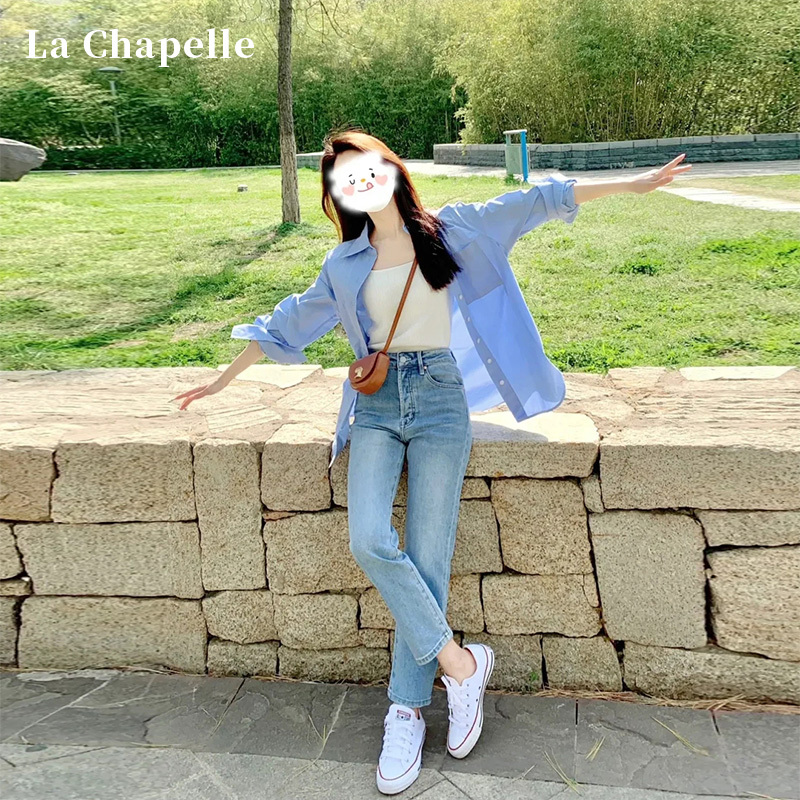 La Chapelle Light-Colored Straight-Leg Jeans for Women, Spring and Summer, Petite Size, This Year's Popular Narrow-Fit Baguette Cigarette Pants
