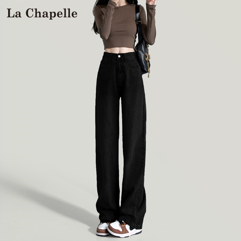 La Chapelle Black Straight-Leg Jeans for Women 2026 New Autumn and Winter Petite High-Waisted Fleece-Lined Slim Wide-Leg Pants