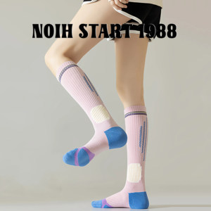 Japanese Noih Professional Sports Compression Socks for Women, Calf Socks for Fitness, Running, Jump Rope, Yoga, Muscle Energy Compression Socks