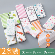 Baby small square towel Saliva towel Gauze handkerchief Baby feeding towel Small towel Childrens cotton handkerchief face towel