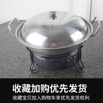  Outdoor alcohol stove Small hot pot Stainless steel dry pot Solid alcohol block Household restaurant Student dormitory portable pot boy