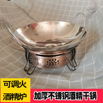 Thickened stainless steel hotel dry pot pot Household set Commercial wax pot Tsai alcohol stove Small hot pot dormitory alcohol pot
