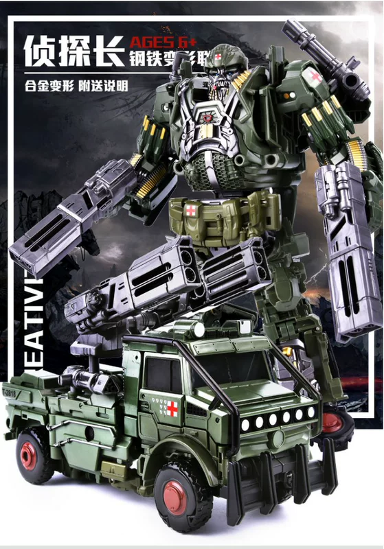 Đồ chơi biến hình King Kong 3 máy bay Megatron MW day model 4 phiên bản hợp kim robot 5 siêu lớn Optimus 2 trụ cột Bumblebee - Gundam / Mech Model / Robot / Transformers