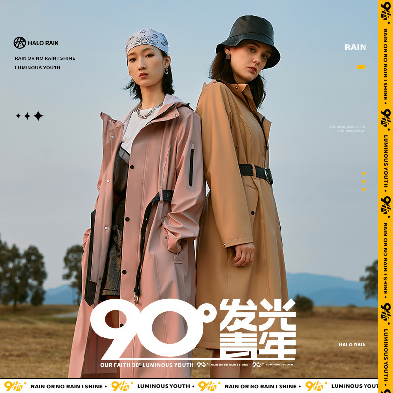 Halorain Raincoat Hiking Outdoor Fashion Raincoat Women's Long Full-Body Rainproof Waist-Tie Trench Coat Style Poncho Halorain Raincoat Hiking Outdoor Fashion Raincoat Women's Long Full-Body Rainproof Waist-Tie Trench Coat Style Poncho