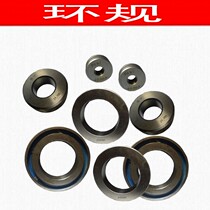 Stock old goods Glossy ring gauge 10 50 90 100 150 160 Inner diameter ring gauge Standard gauge Measurement ring gauge