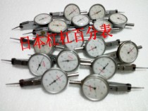 Second-hand inventory Imported Switzerland Japan Harbin volume lever percentage meter Lever meter Height shake meter Head